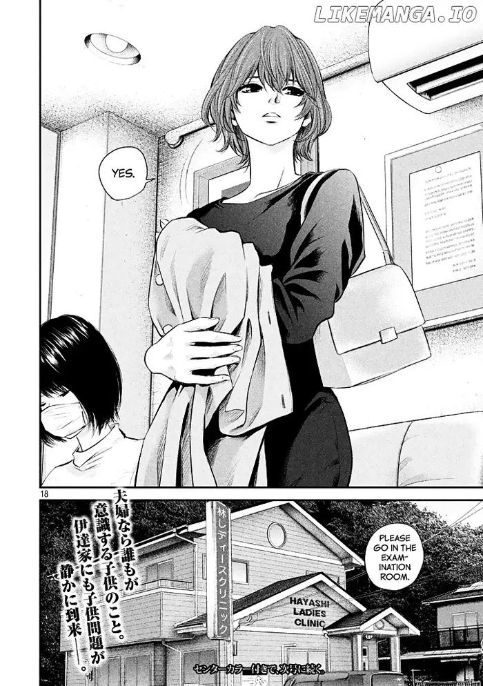 Hare Kon Chapter 72 image 20_optimized